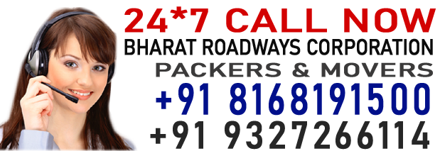Bharat Roadways Corporation Packers & Movers logo